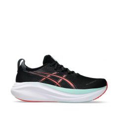 Buty do chodzenia męskie Asics Gel Nimbus 27. Czarne buty sportowe męskie Asics, z materiału, bez zapięcia, do biegania. Za 831.75 zł.