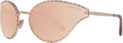 Roberto Cavalli Okulary przeciwsłoneczne Damskie Roberto Cavalli RC1124-7133G ( 71 mm). Okulary przeciwsłoneczne damskie Roberto Cavalli. Za 709.08 zł.