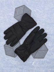 Rękawiczki - czarny. Czarne rękawiczki męskie Sinsay, bez wzorów. Za 29.99 zł.