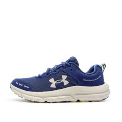 Buty do biegania damskie Under Armour. Białe obuwie sportowe damskie Under Armour, bez wzorów, z materiału, do biegania. Za 258.70 zł.