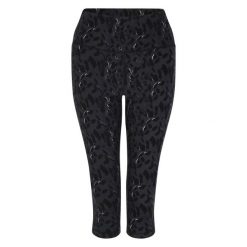 Damskie legginsy 3/4 Dare 2B Influential. Czarne legginsy sportowe damskie Dare 2b, bez wzorów, z elastanu, na fitness i siłownię. Za 142.50 zł.