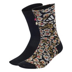 SKARPETY ADIDAS FARM 2PP. Brązowe skarpety damskie Adidas, bez wzorów, z bawełny. Za 89.95 zł.