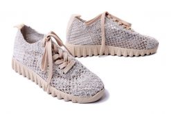 ARTIKER RELAKS 52C2476 beige, półbuty letnie damskie. Brązowe półbuty damskie Artiker Relaks, na lato, bez wzorów, bez obcasa, bez zapięcia. Za 115.43 zł.
