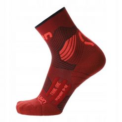 Skarpety do biegania damskie Uyn Run Trail One Socks. Czerwone skarpety damskie UYN, bez wzorów. Za 109.99 zł.