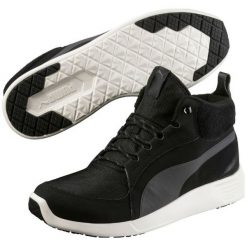 Puma Buty St Trainer Evo Demi v2 Corduroy Black 44. Buty sportowe męskie marki Puma. W wyprzedaży za 184.00 zł.