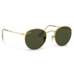 Okulary przeciwsłoneczne Ray-Ban. Żółte okulary przeciwsłoneczne damskie Ray-Ban. Za 489.99 zł.