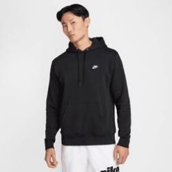 Męskie bluza Z kapturem M NK CLUB BB PO HOODIE. Czarne bluzy męskie Nike, m, bez wzorów, z bawełny, z kapturem. Za 279.00 zł.