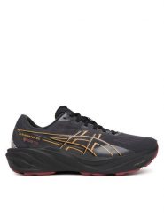 Asics Buty do biegania Gt-2000 15 Gtx 1011C237 Brązowy. Brązowe buty sportowe męskie Asics, z meshu, bez zapięcia, do biegania. Za 709.99 zł.
