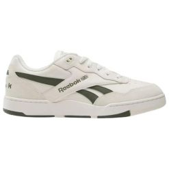 Buty treningowe damskie Reebok BB 4000 II. Białe obuwie sportowe damskie Reebok, bez wzorów. Za 212.00 zł.
