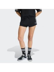 Adidas Szorty materiałowe Knitted Crochet KC6478 Czarny Regular Fit. Czarne szorty damskie Adidas, s, bez wzorów, z materiału. Za 189.99 zł.