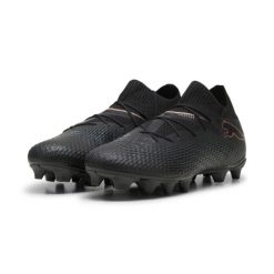 Buty piłkarskie męskie Puma Future 7 Pro. Brązowe buty sportowe męskie Puma, z materiału, bez zapięcia, do piłki nożnej. Za 572.20 zł.
