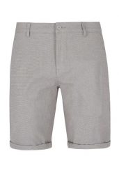 Szorty bawełniane P-SHAD. Szare szorty męskie Volcano, l, bez wzorów, z bawełny, wizytowe. Za 159.99 zł.