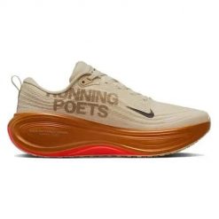 Buty do biegania damskie Nike Vomero Plus. Brązowe obuwie sportowe damskie Nike, bez wzorów, z materiału, do biegania. Za 735.00 zł.