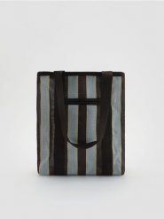 Torba z paskiem na ramię - wielobarwny. Torby na ramię męskie Reserved, bez wzorów, na ramię, małe. Za 79.99 zł.