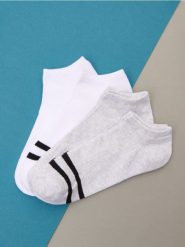 Skarpetki 4 pack - szary. Szare skarpety męskie Sinsay, bez wzorów. W wyprzedaży za 7.99 zł.