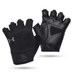 Rękawiczki męskie Under Armour Training Gloves. Czarne rękawiczki męskie Under Armour, bez wzorów, sportowe. Za 91.99 zł.