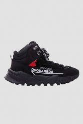 DSQUARED2 Czarne buty Free. Czarne buty sportowe męskie Dsquared2, za kostkę, bez zapięcia. W wyprzedaży za 1,899.99 zł.