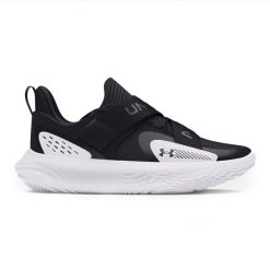 Buty do koszykówki Under Armour Flow Futr X 4. Białe buty sportowe męskie Under Armour, bez zapięcia, do koszykówki. Za 329.99 zł.