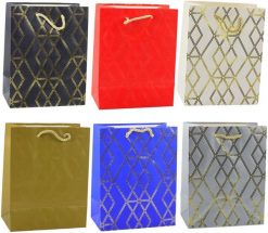 Torba Prezentowa Papierowa Elegancka Złote Wzory 23 x 18 x 10,5 cm. Żółte torby i plecaki dziecięce LEAN. Za 8.46 zł.