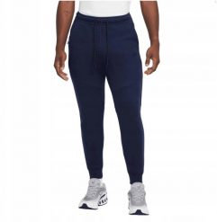 Nike Nike Tech Fleece Pant - Dresowe HV0959-451 r. S. Spodnie sportowe męskie Nike, m, bez wzorów, z dresówki. Za 279.98 zł.