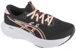 Buty do biegania damskie, Gel-Excite 11. Czarne obuwie sportowe damskie Asics, bez wzorów, z materiału, do biegania. Za 349.99 zł.