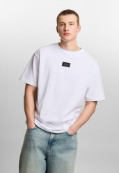 Koszulka sportowa męska Prosto Jacquard Label z krótkim rękawem. Białe koszulki sportowe męskie Prosto., m, z aplikacjami, z bawełny, bez kołnierzyka, bez ramiączek. Za 164.99 zł.