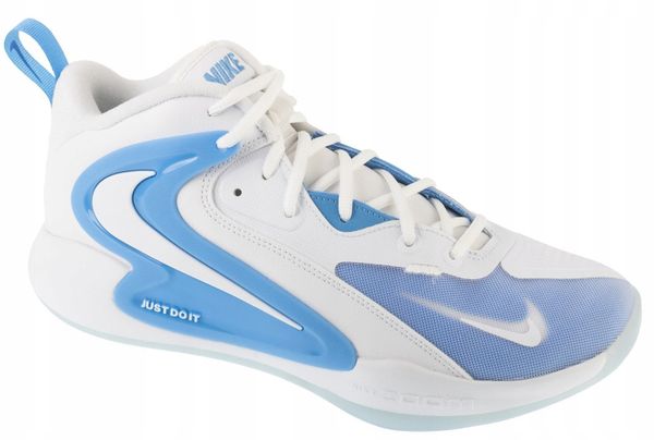 Nike Hyperset 2 FQ7070-100 białe 42. Białe buty sportowe męskie Nike, bez zapięcia. Za 513.96 zł.