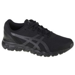 Buty sportowe Sneakersy męskie, ASICS Gel-Quantum Lyte II. Czarne buty sportowe męskie Asics, bez zapięcia, tenisowe. Za 357.50 zł.