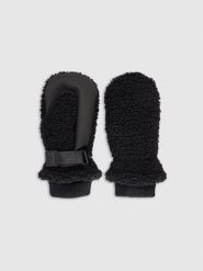 4F Rękawiczki z jednym palcem dziecięce - czarne L/XL. Czarne buty zimowe chłopięce 4f, bez wzorów, z syntetyku. Za 49.99 zł.