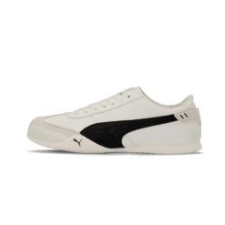 Buty sportowe damskie Puma Bella UT. Białe obuwie sportowe damskie Puma, bez wzorów, z gumy, na fitness i siłownię. Za 356.50 zł.
