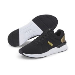 Buty damskie Puma Rose Raw Metallics 383849 02. Brązowe obuwie sportowe damskie Puma, bez wzorów, z gumy, trekkingowe. Za 216.00 zł.