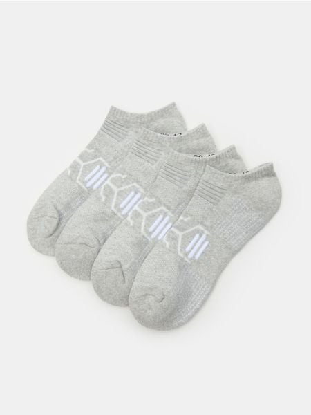 Krótkie skarpetki 4 pack - szary. Szare skarpety męskie Sinsay, bez wzorów. Za 15.99 zł.