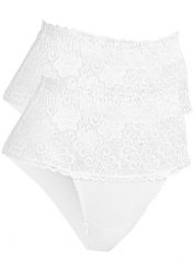 Figi shape (2 pary), silny stopień modelowania sylwetki. Białe figi damskie bonprix, bez wzorów, z koronki. Za 79.99 zł.