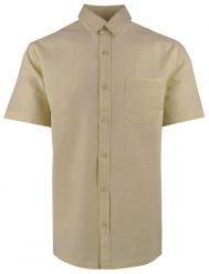 Koszula Weekendowa z Lnem, Krótki Rękaw - Brave Soul - Beżowa. Brązowe koszule męskie Brave Soul, l, bez wzorów, z bawełny, casualowe, bez kołnierzyka, bez ramiączek. Za 129.00 zł.