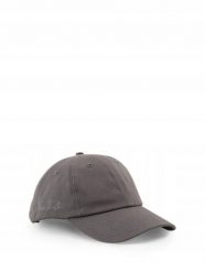 CZAPKA Z DASZKIEM MĘSKA TOM TAILOR SZARA GŁADKA CASUAL ONE SIZE. Szare czapki i kapelusze męskie Tom Tailor, bez wzorów, casualowe. Za 99.00 zł.