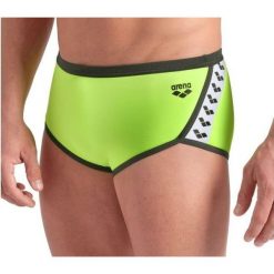 Kąpielówki Arena Icons Low Waist. Żółte kąpielówki męskie Arena, m, bez wzorów, do pływania. Za 149.00 zł.
