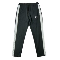 Second life - Spodnie dresowe męskie Under Armour - Jak nowy. Czarne spodnie sportowe męskie Under Armour, l, bez wzorów, z dresówki, do biegania. Za 106.46 zł.