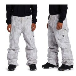 Spodnie snowboardowe męskie DC Shoes Shadow 15K kombinezon. Białe spodnie snowboardowe męskie DC Shoes, na zimę, m, bez wzorów, z poliesteru, narciarskie. Za 498.00 zł.