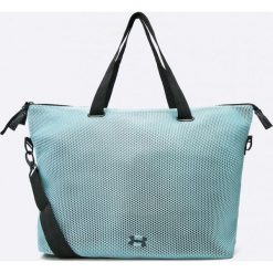 Under Armour Under Armour Torba UA On The Run Tote niebieski (1277409). Torby podróżne damskie Under Armour. Za 179.90 zł.