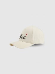 4F Czapka kibica z daszkiem uniseks - biała S/M (58cm). Białe czapki i kapelusze damskie 4f, bez wzorów, z materiału, sportowe. Za 59.99 zł.