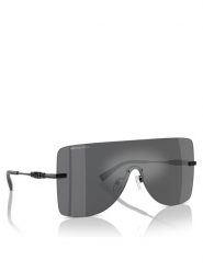 Michael Kors Okulary przeciwsłoneczne London 0MK1148 10056G Szary. Szare okulary przeciwsłoneczne damskie Michael Kors. Za 489.99 zł.