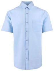 Koszula Weekendowa z Lnem, Krótki Rękaw - Brave Soul - Błękitna. Niebieskie koszule męskie Brave Soul, l, bez wzorów, z bawełny, casualowe, bez kołnierzyka, bez ramiączek. Za 129.00 zł.