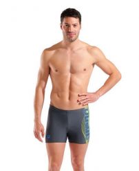 Kąpielówki bokserki męskie spodenki pływackie na basen Arena Basic Swim. Szare kąpielówki męskie Arena, l, bez wzorów, z elastanu, na fitness i siłownię. Za 151.98 zł.