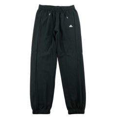 Second life - Spodnie dresowe męskie Sport Essentials czarne - Jak nowy. Czarne spodnie sportowe męskie Adidas, m, bez wzorów, z dresówki, do biegania. Za 98.56 zł.