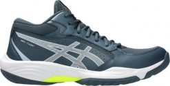 Asics Buty męskie do siatkówki Asics Gel Task MT 5 granatowe 1071A131 400 48. Buty sportowe męskie Asics, bez zapięcia, do siatkówki. Za 441.71 zł.