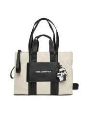 Karl Lagerfeld Kids Torba do przewijania Z30557 Écru. Torby i plecaki dziecięce Karl Lagerfeld Kids, z materiału. Za 1,219.00 zł.