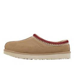 Kapcie Ugg Australian W Tasman Ii Damskie. Brązowe kapcie damskie UGG, bez wzorów, ze skóry, żeglarskie. Za 730.50 zł.