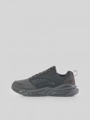 4F Sneakersy VENE z elementami zamszowymi męskie - szare 46. Szare buty sportowe męskie 4f, z dresówki, bez zapięcia. Za 299.99 zł.