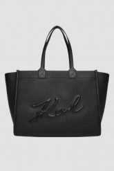 KARL LAGERFELD Czarna shopperka Skuare Tote. Czarne torebki do ręki damskie KARL LAGERFELD, bez wzorów, biznesowe, bez dodatków. W wyprzedaży za 655.99 zł.