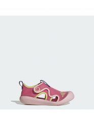 Adidas Sandały Altaventure 3.0 Kids JS2545 Różowy. Czerwone sandały chłopięce Adidas, z materiału, bez zapięcia. Za 179.99 zł.